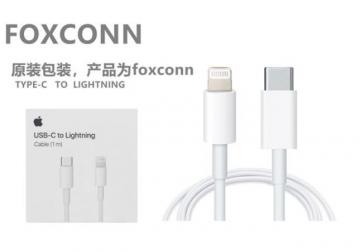 FOXCONN CAVO TYPE C A LIGHTING BLISTER